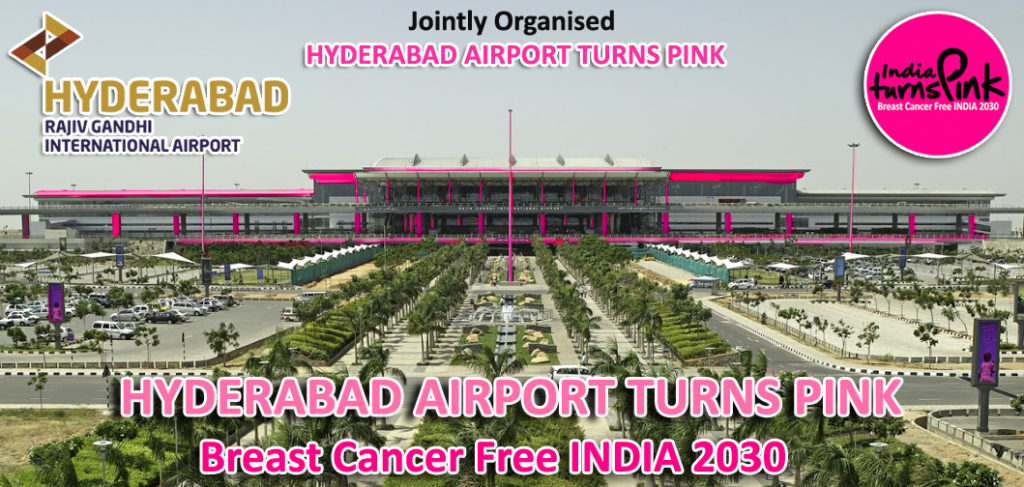 Mana Hyderabad Airport Turns Pink