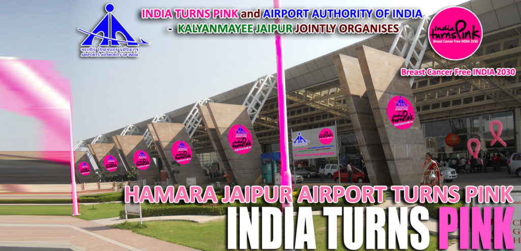 Hamara Jaipur Airport Turns Pink