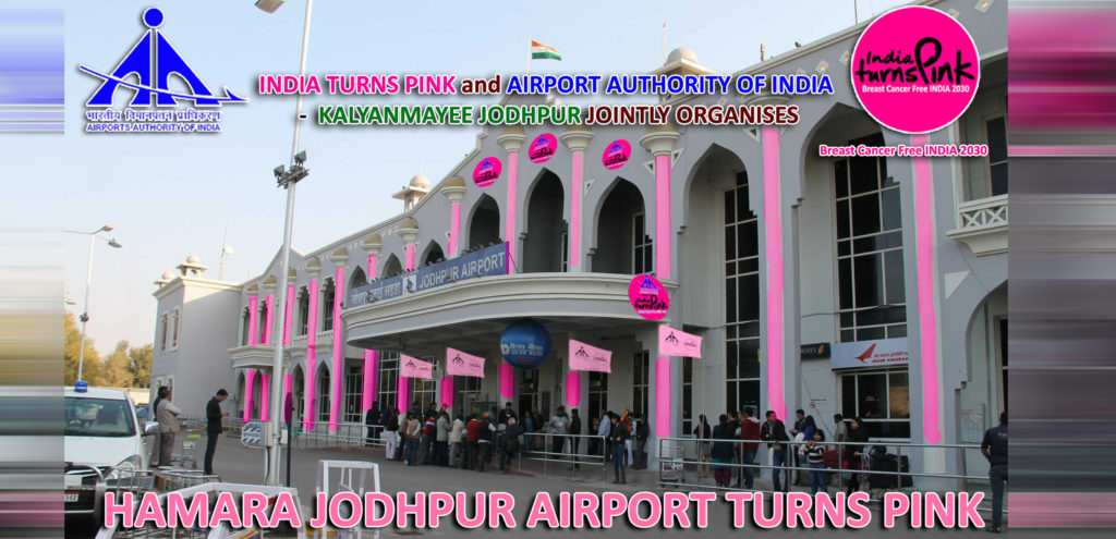 Hamara Jodhpur Airport Turns Pink