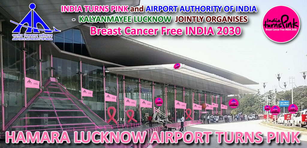 Hamara Lucknow Airport Turns Pink