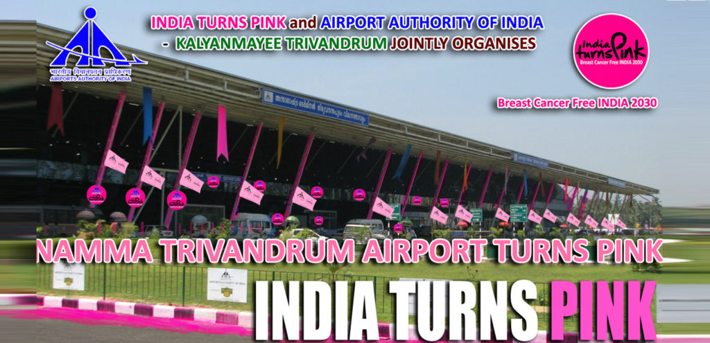 Yenda Trivandrum Airport Turns Pink